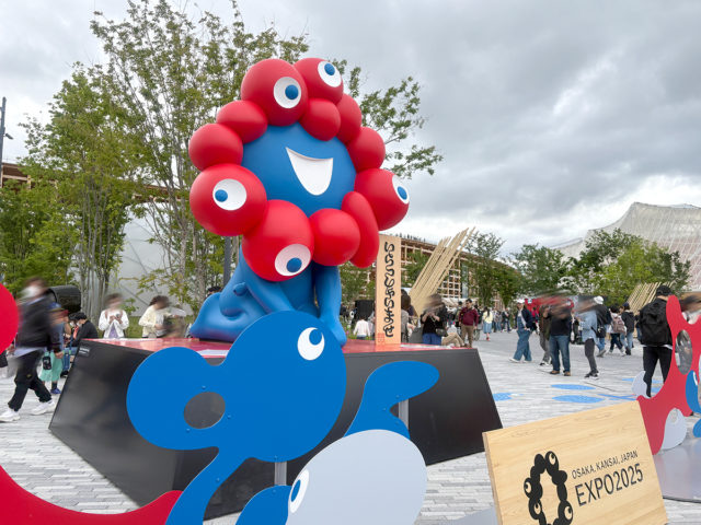 大阪万博に行ってきました！夜間券編