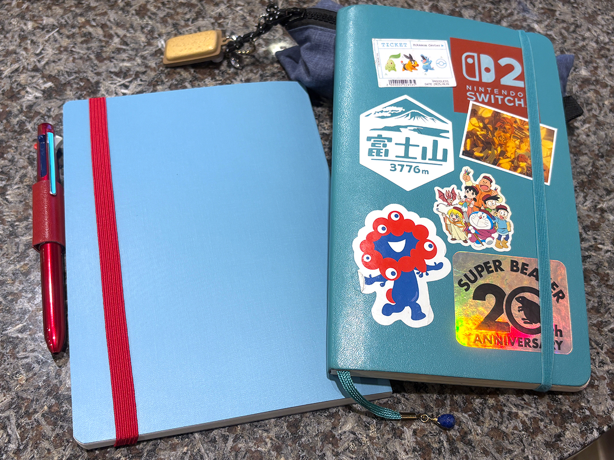 来年の手帳から、変えます